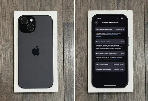 iPhone 15 128 ГБ - Игры и консоли в Пермь