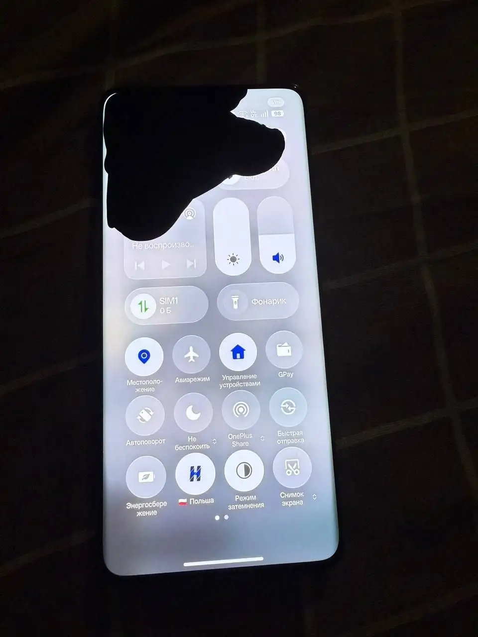 Обмен/Продажа iPhone - Телефоны (Электроника) в Пермь