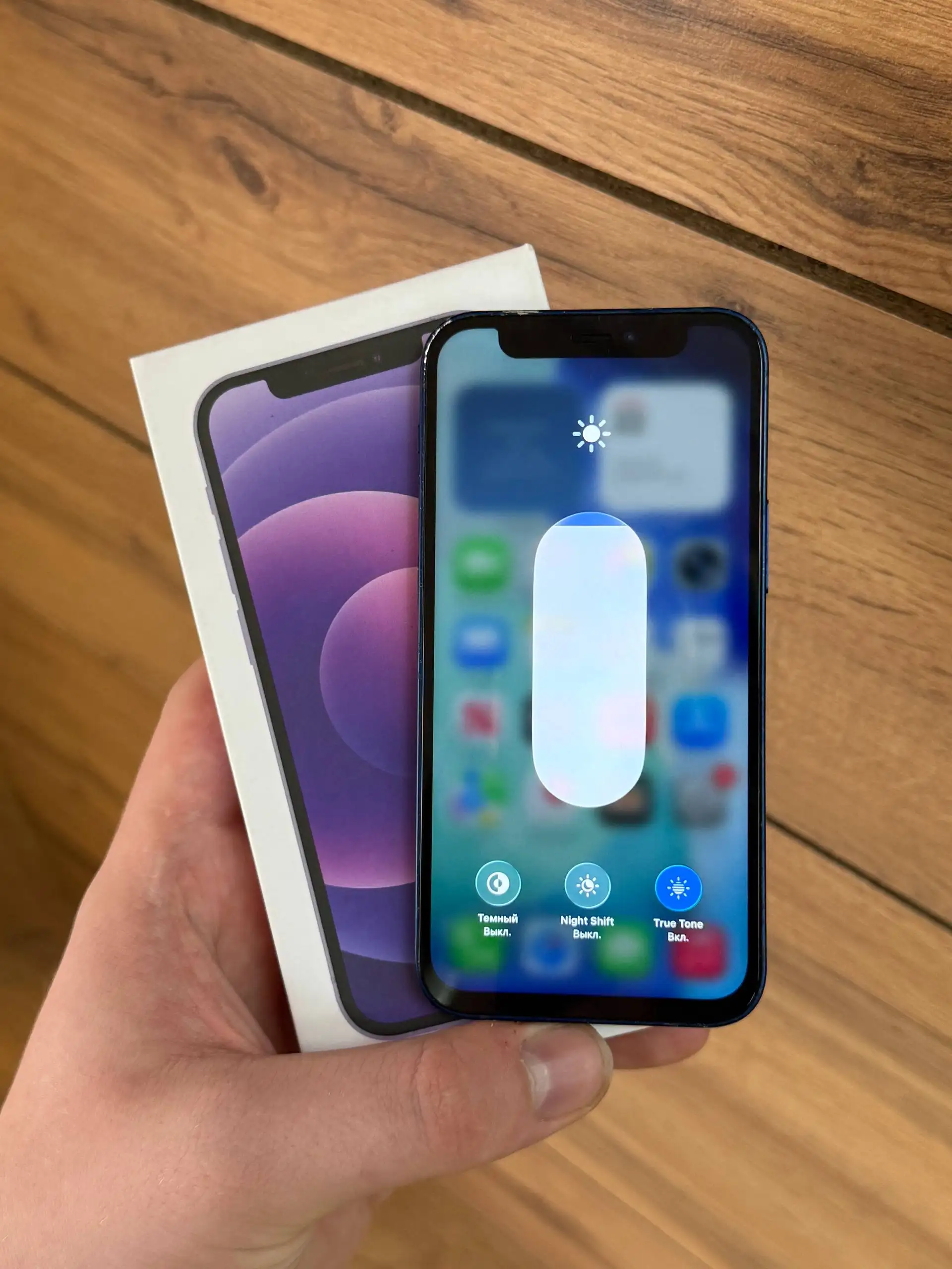 iPhone 12 Mini 64GB с неработающим Face ID - Смартфоны и гаджеты (Электроника) в Пермь