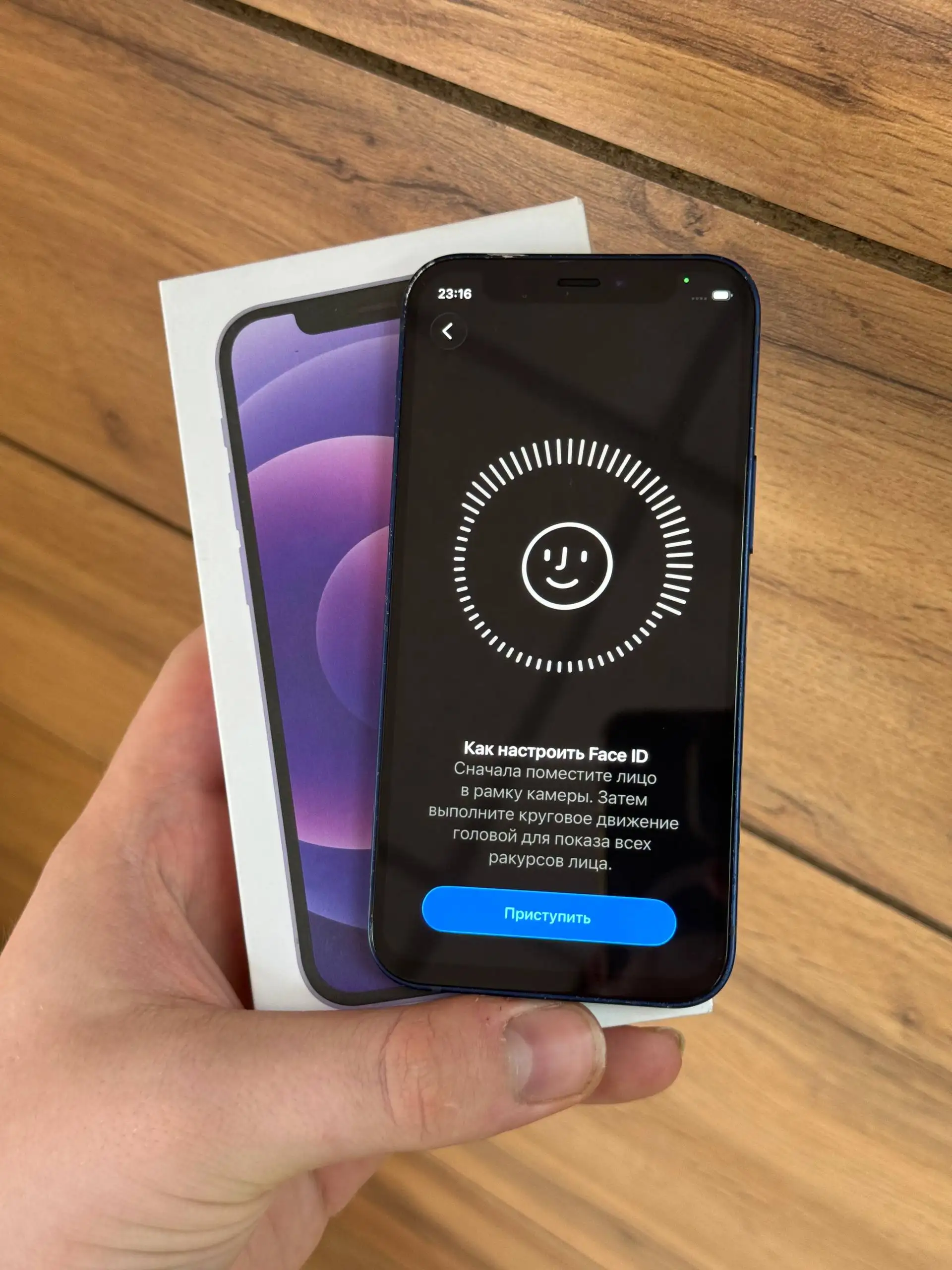 iPhone 12 Mini 64GB с неработающим Face ID - Смартфоны и гаджеты (Электроника) в Пермь
