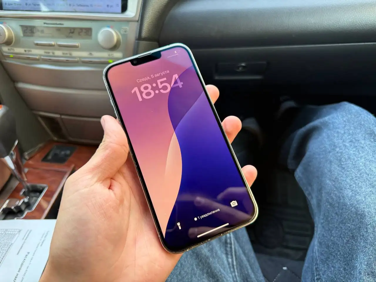 iPhone 13 Pro Max 256GB с повреждениями - Смартфоны (Электроника) в Пермь