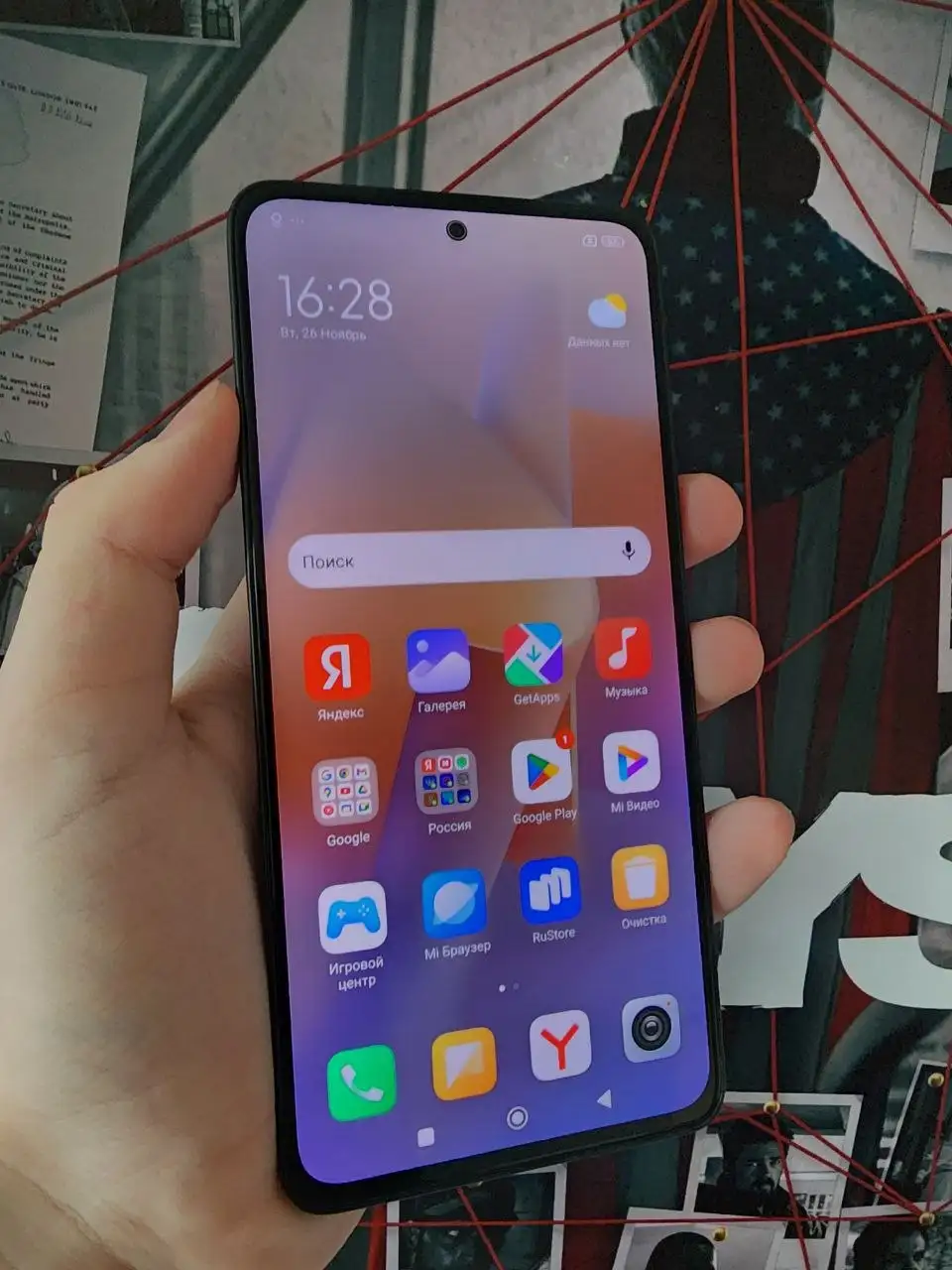 Redmi Note 13 128 - Смартфоны (Электроника) в Пермь