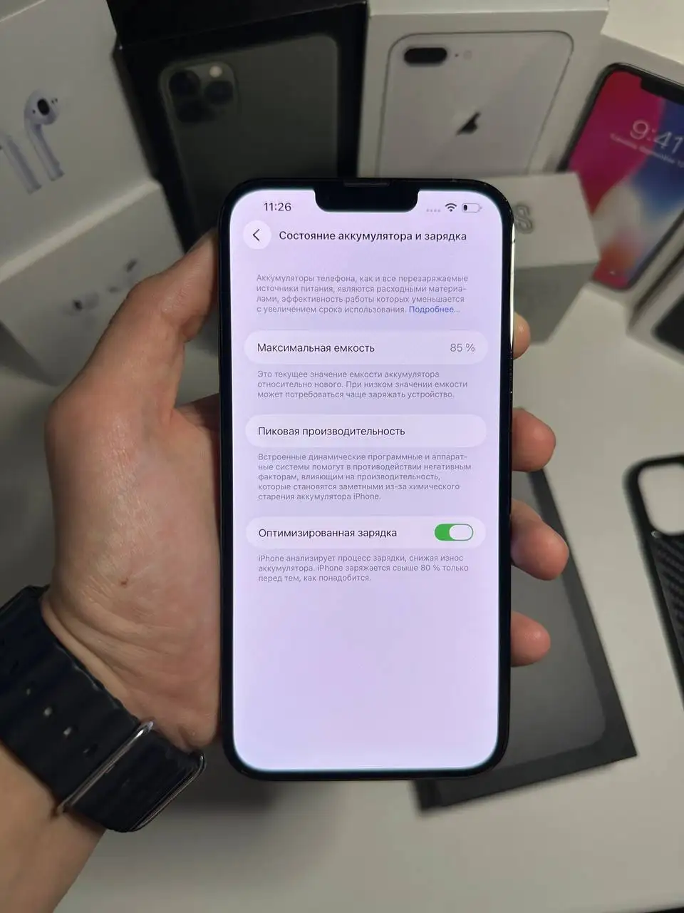 Продам iPhone 13 Pro Max 256 GB в идеальном состоянии - Смартфоны (Электроника) в Пермь