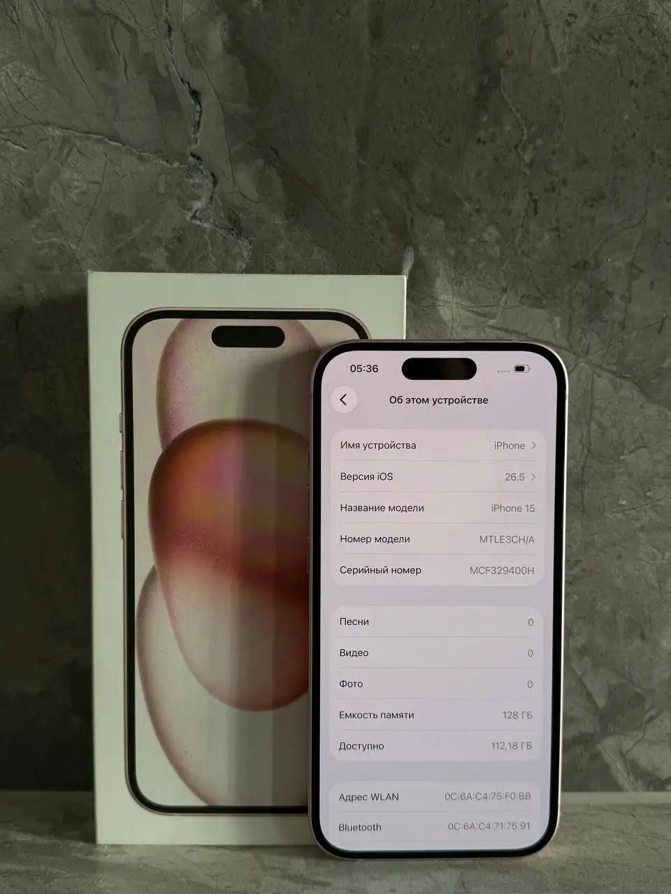 iPhone 15 Pink, отличное состояние - Смартфоны (Электроника) в Пермь
