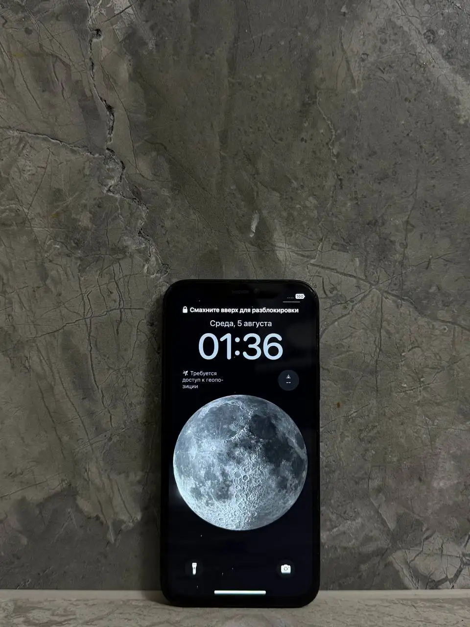 iPhone 12, Black, 64 GB - Смартфоны (Электроника) в Пермь