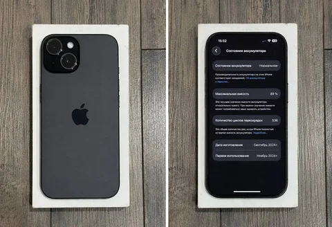 iPhone 15 128 ГБ с небольшими дефектами - Телефоны и смартфоны в Пермь