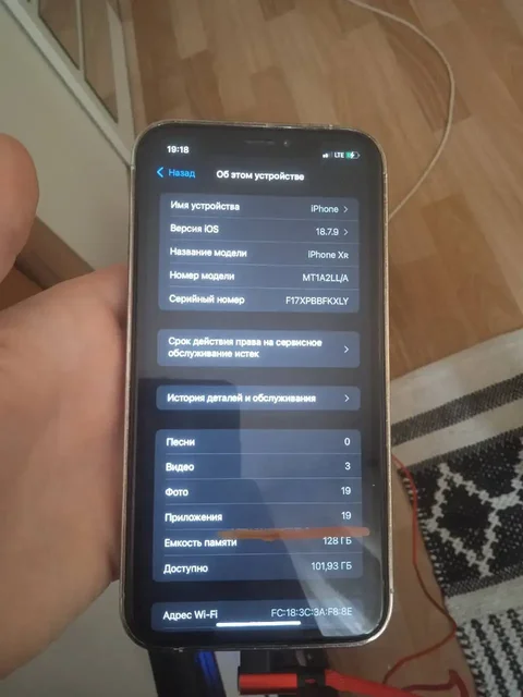 iPhone XR 128 ГБ с увеличенным аккумулятором, не работает задняя камера - Телефоны и смартфоны в Пермь