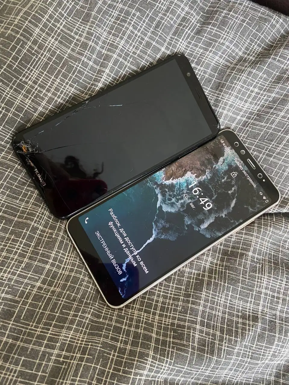 Продам два Андроида: Huawei и Mi A2 - Телефоны (Электроника) в Пермь