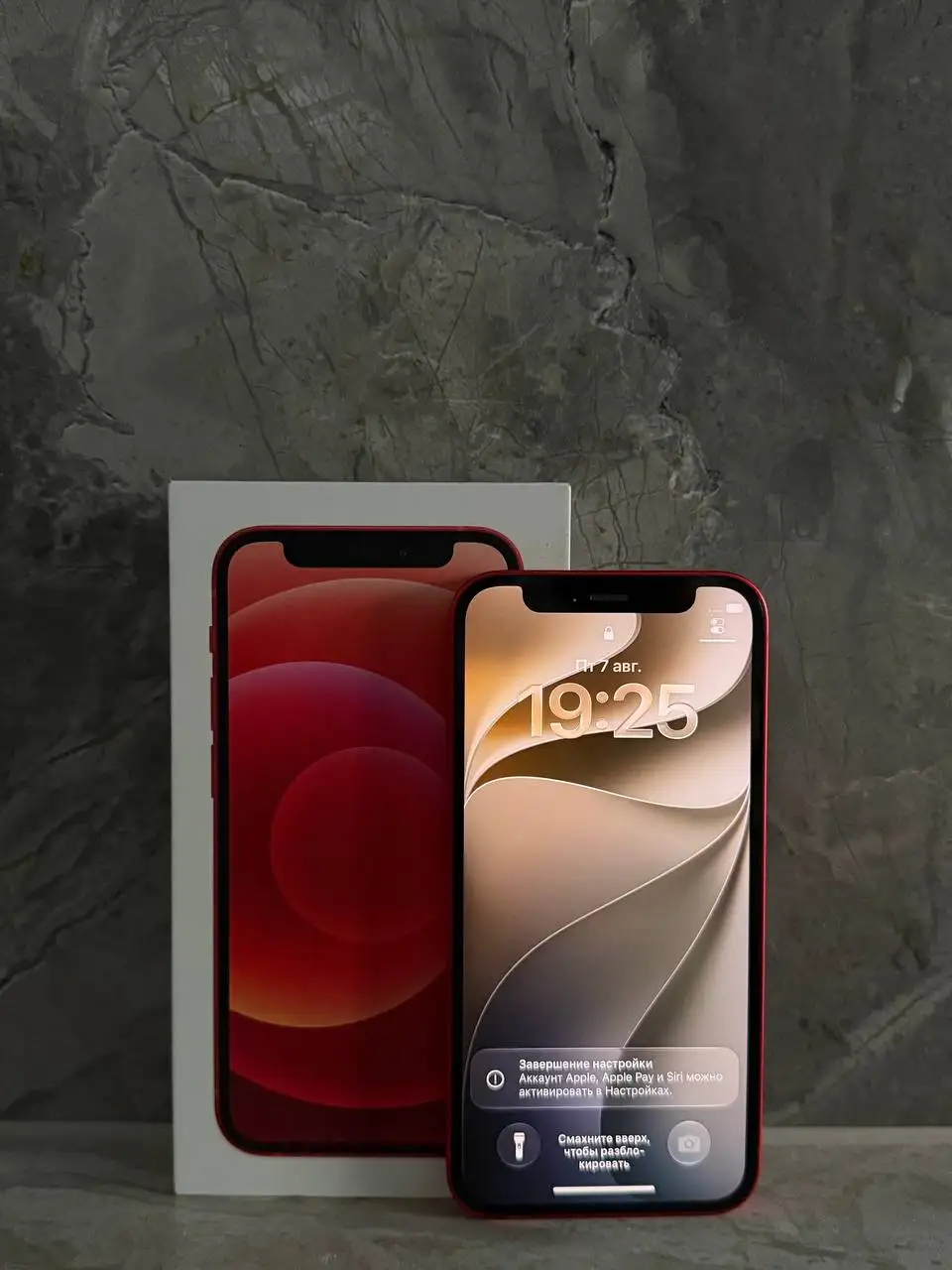 Продам iPhone 12 mini Red 64GB? - Смартфоны и телефоны (Электроника) в Пермь