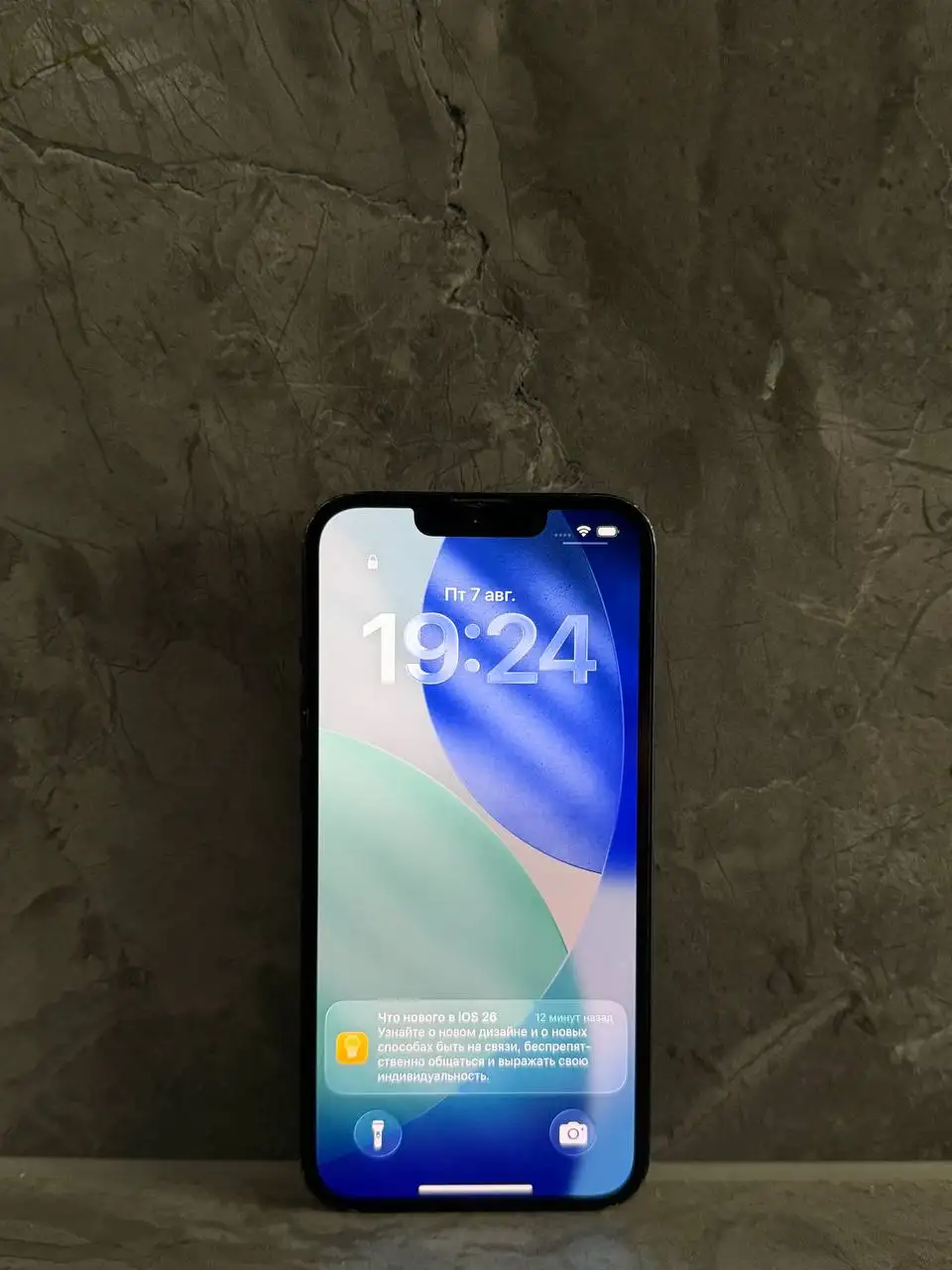 iPhone 13 Midnight - Телефоны (Электроника) в Пермь