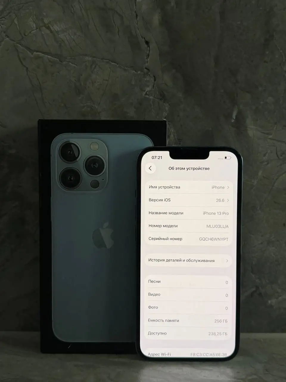iPhone 13 Pro Sierra Blue - Смартфоны (Электроника) в Пермь