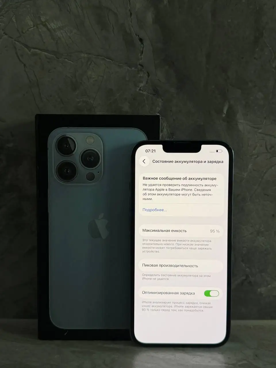 iPhone 13 Pro Sierra Blue - Смартфоны (Электроника) в Пермь