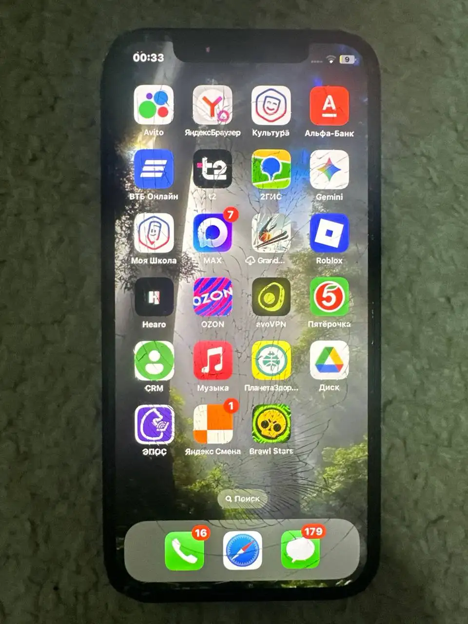 iPhone 12 128 ГБ с разбитым экраном - Смартфоны (Электроника) в Пермь