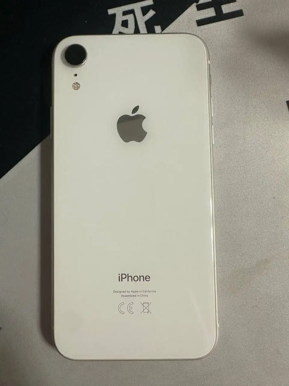 iPhone в Перми - None в Пермь