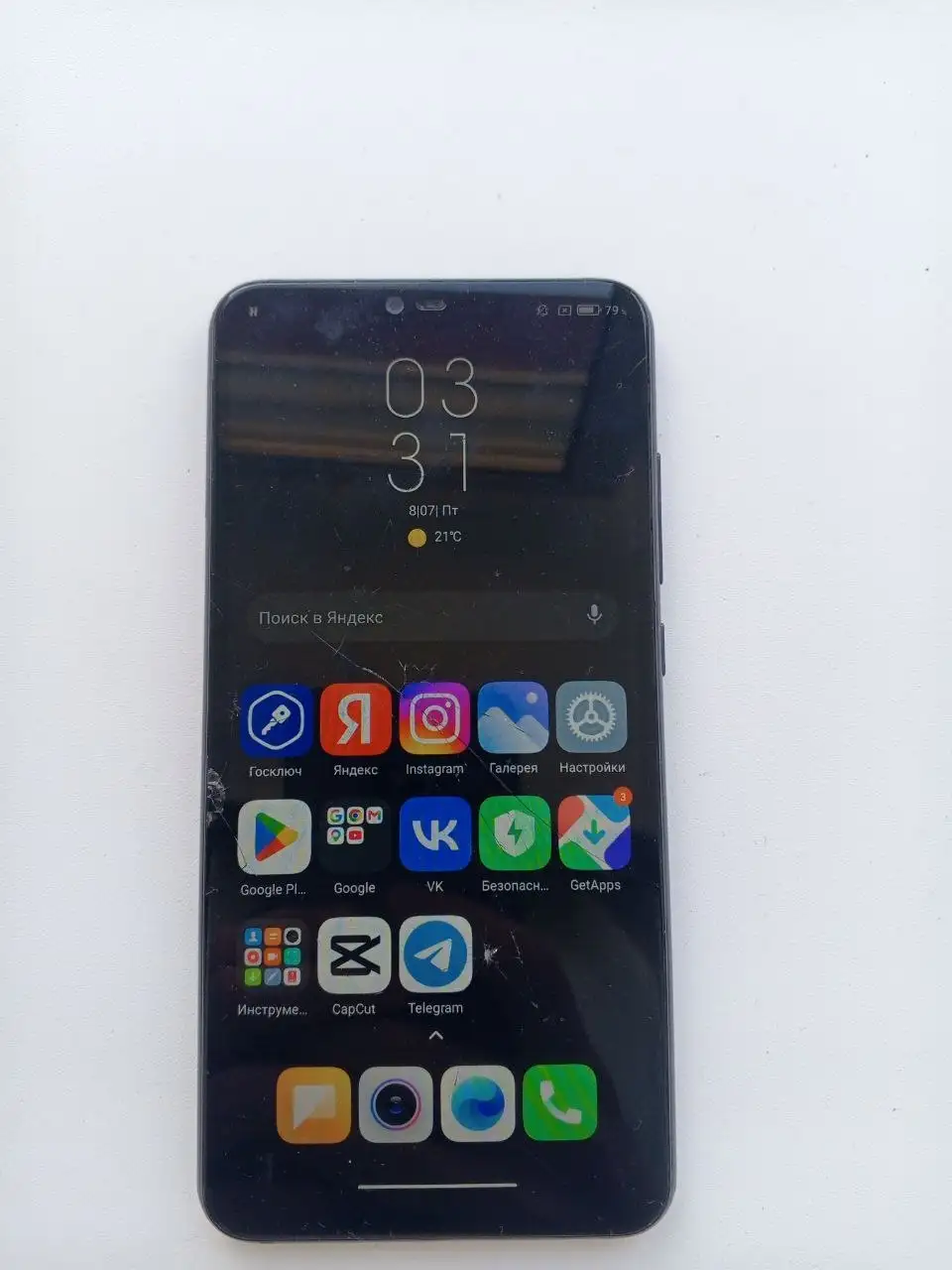 Xiaomi Mi 8 Lite 6/128 ГБ с трещинами - Смартфоны (Электроника) в Пермь