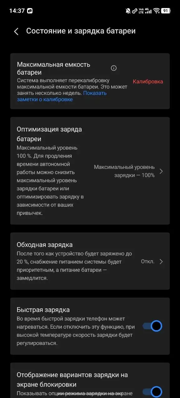 Продажа iPhone в Перми - Смартфоны (Электроника) в Пермь