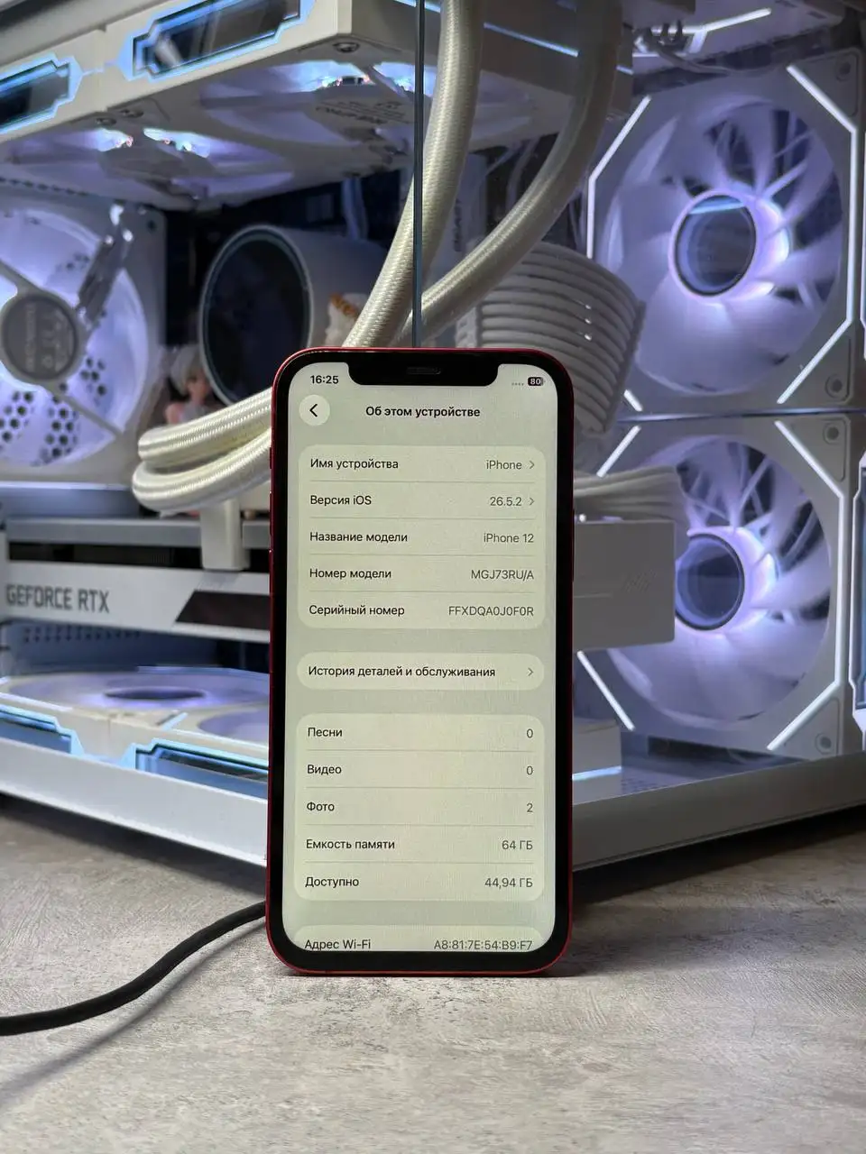 iPhone 12 64GB Red в Перми - Телефоны и смартфоны (Электроника) в Пермь