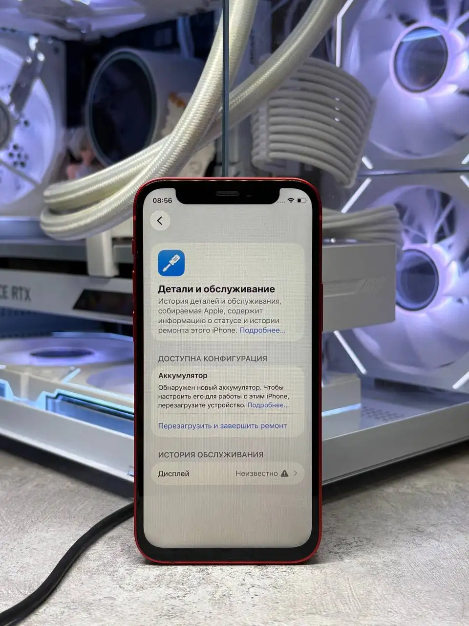 iPhone 12 mini 128GB, Red - Мобильные телефоны (Электроника) в Пермь