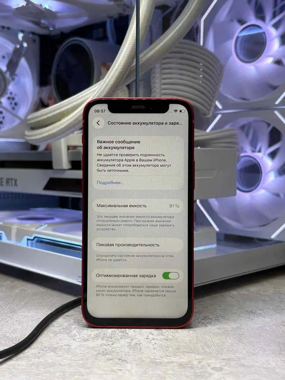 iPhone 12 mini 128GB, Red - Мобильные телефоны (Электроника) в Пермь