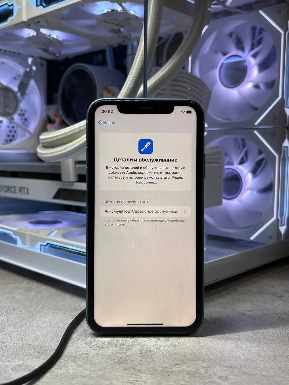 iPhone XR 64GB, синий, в отличном состоянии - Смартфоны и телефоны (Электроника) в Пермь