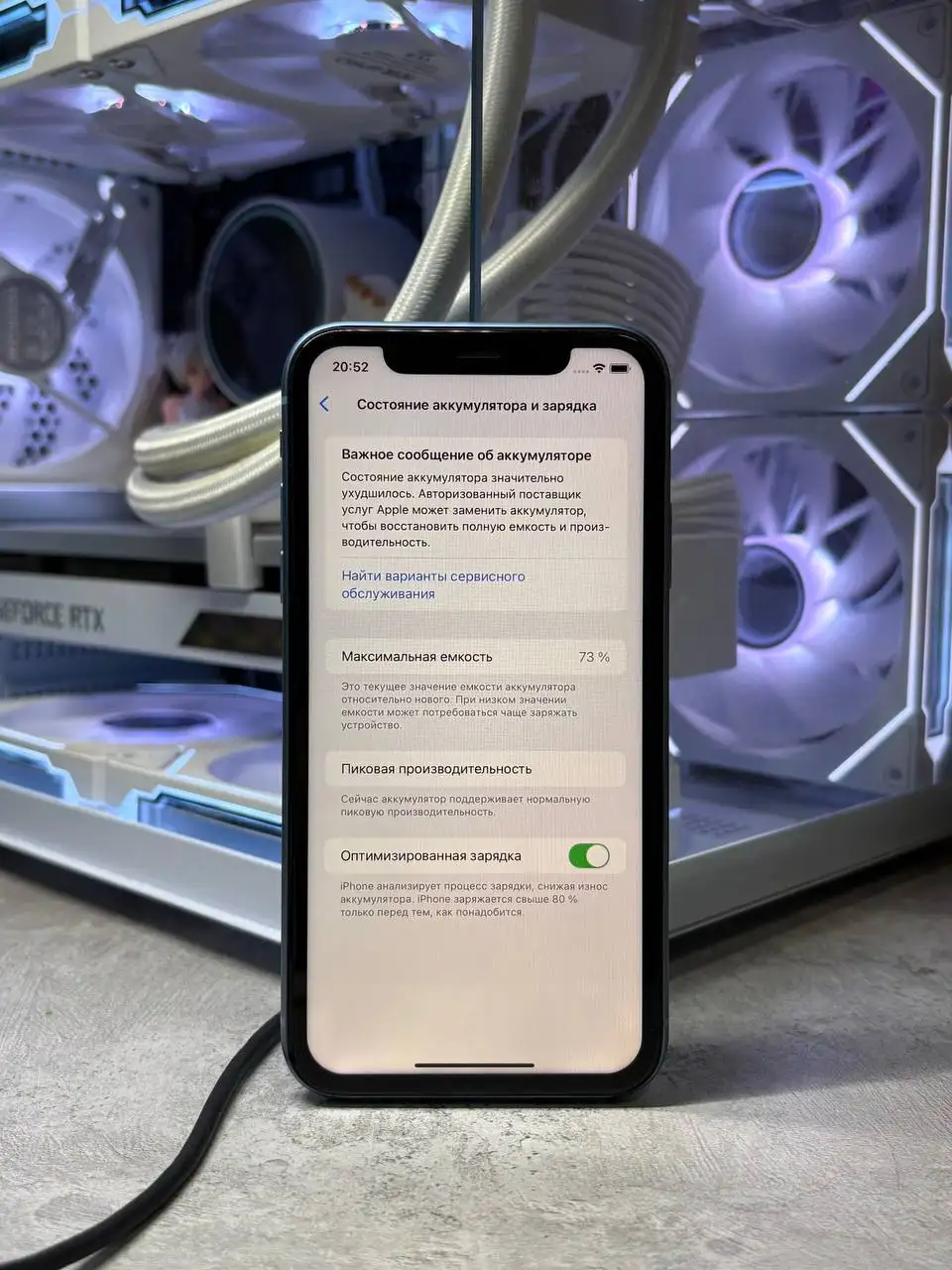 iPhone XR 64GB, синий, в отличном состоянии - Смартфоны и телефоны (Электроника) в Пермь