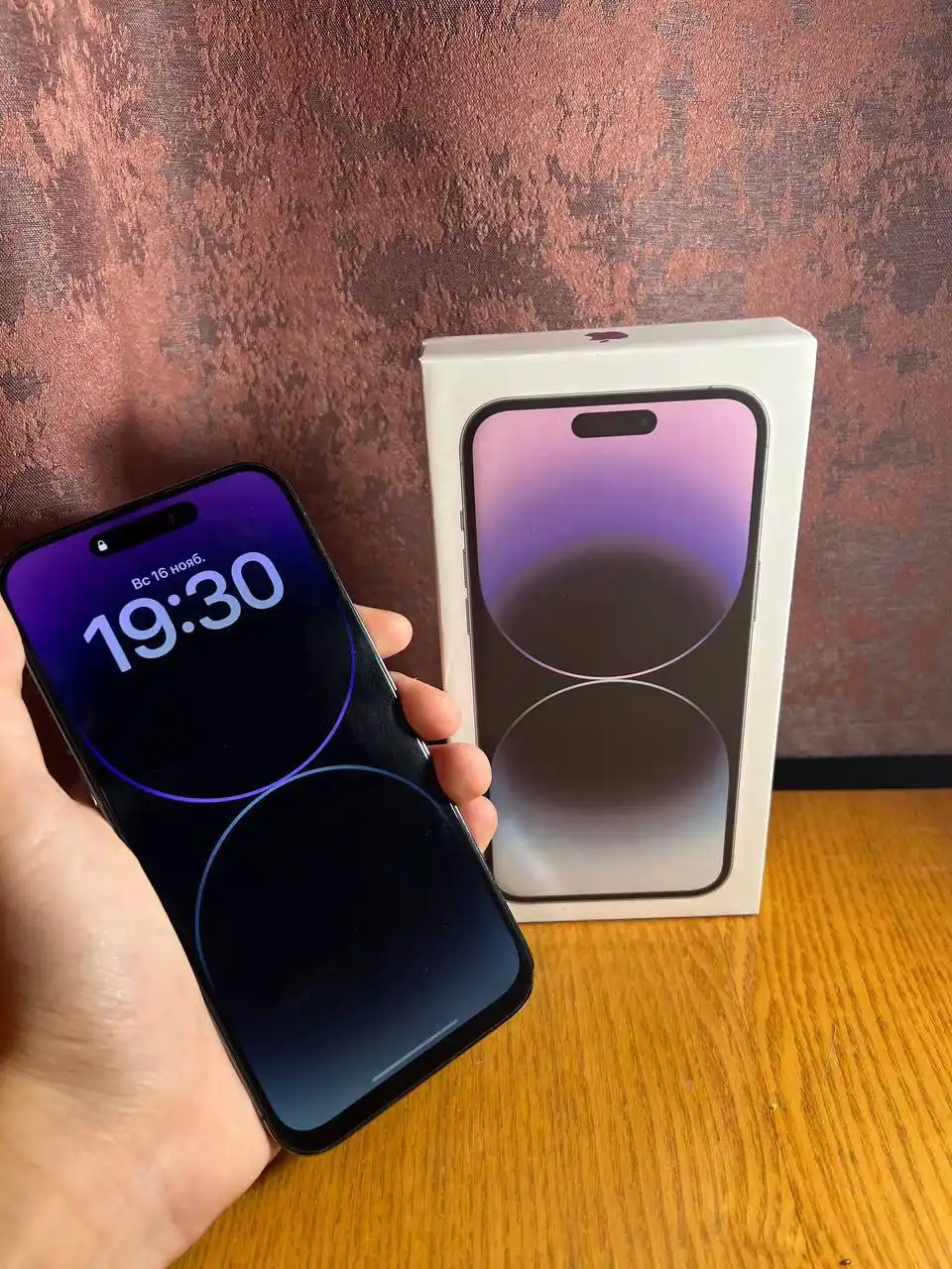 iPhone 14 Pro Max 128GB