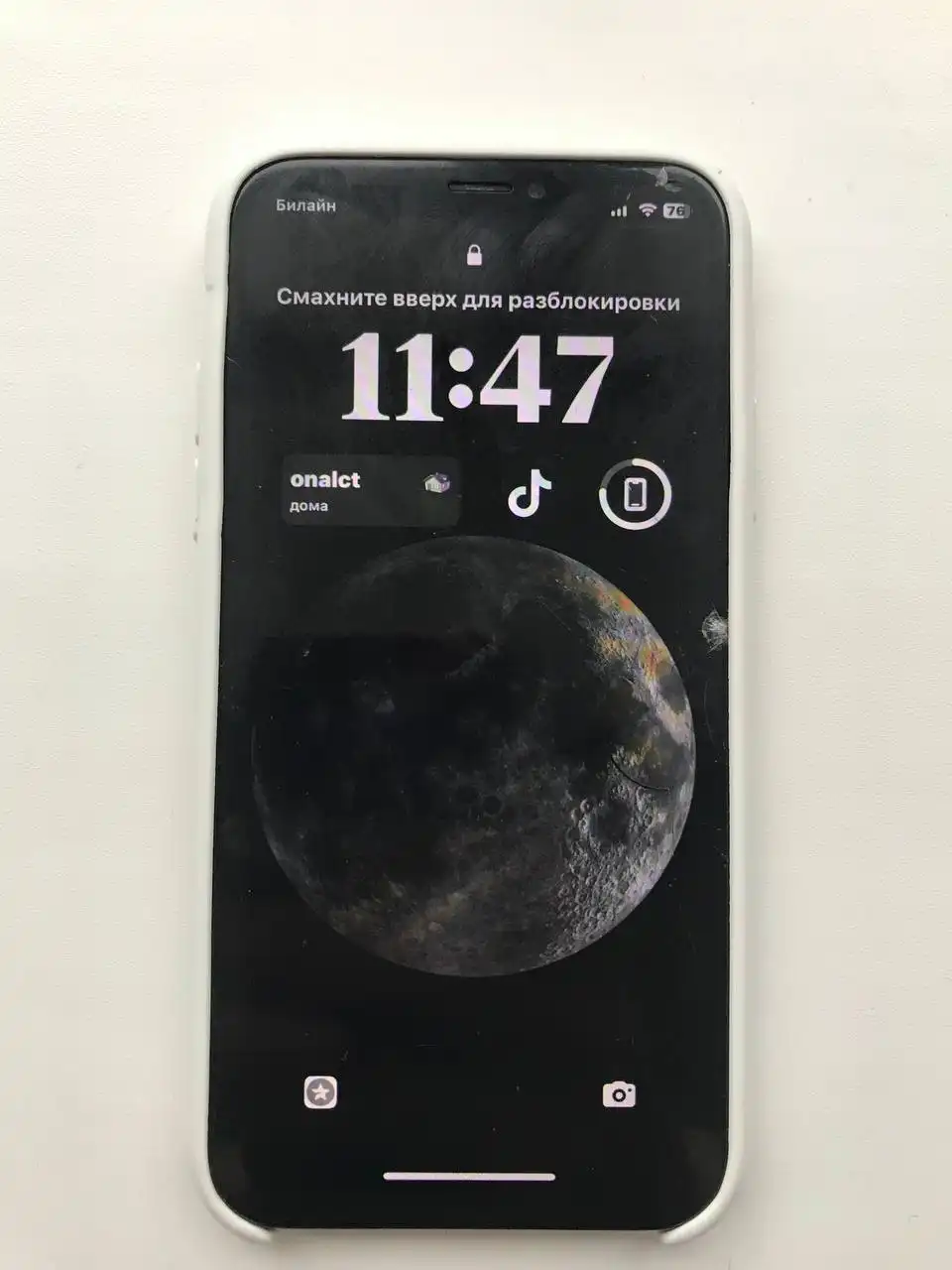 iPhone XS 256GB Gold