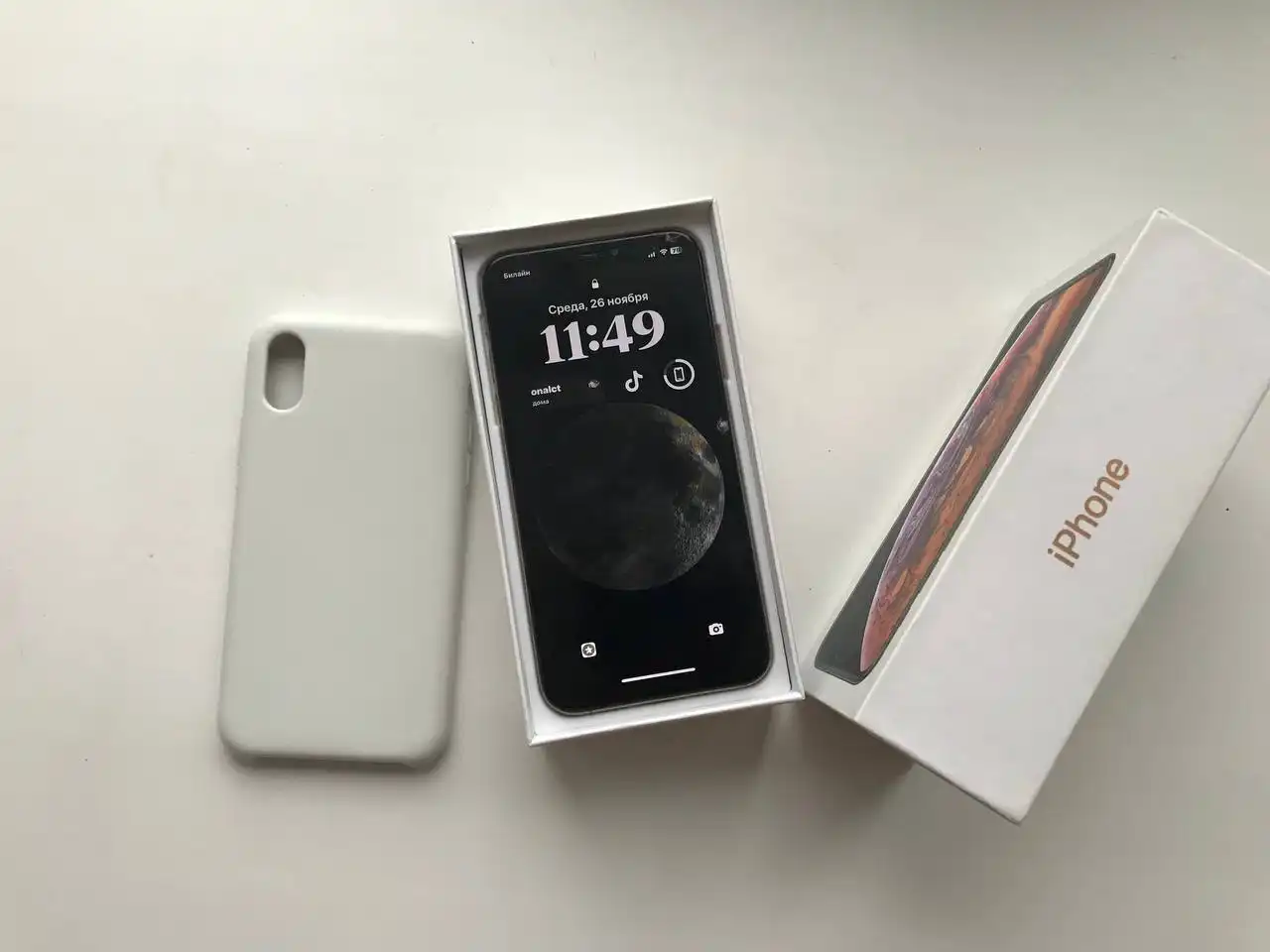 iPhone XS 256GB Gold