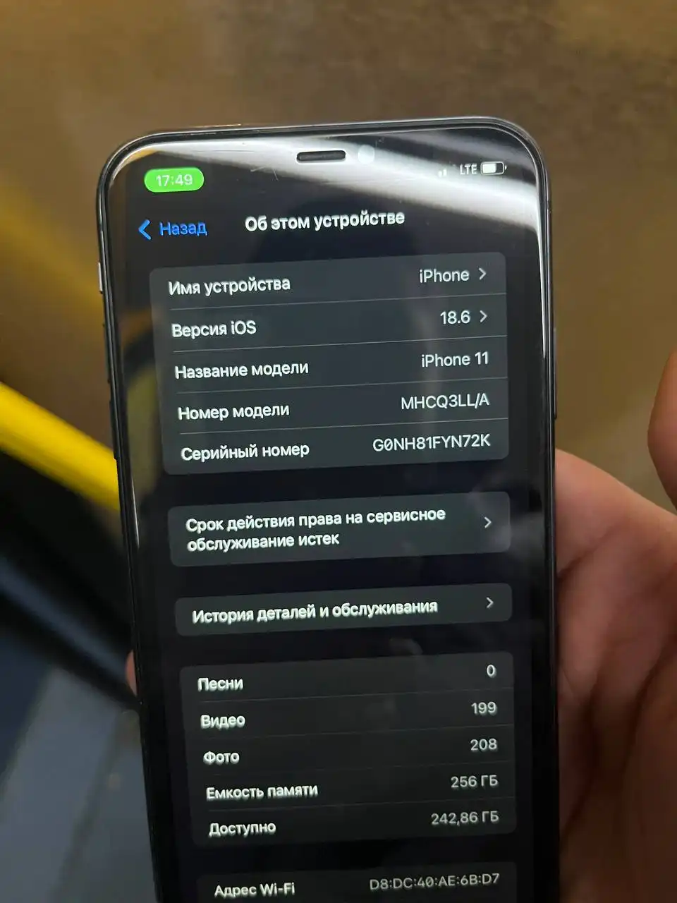 Продажа Apple iPhone с неоригинальными деталями