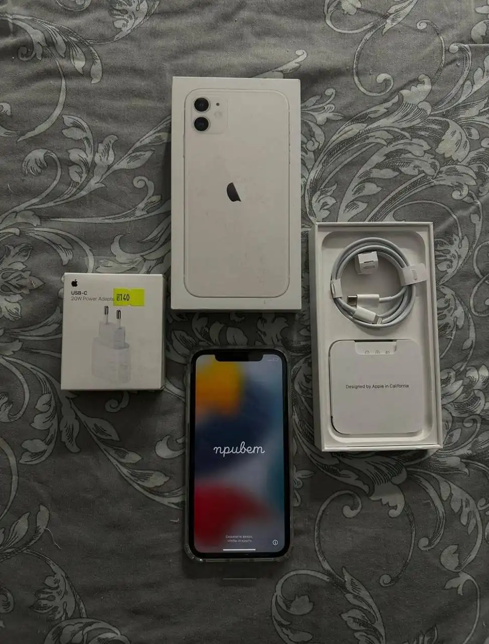 Продам iPhone 11 128 ГБ новый