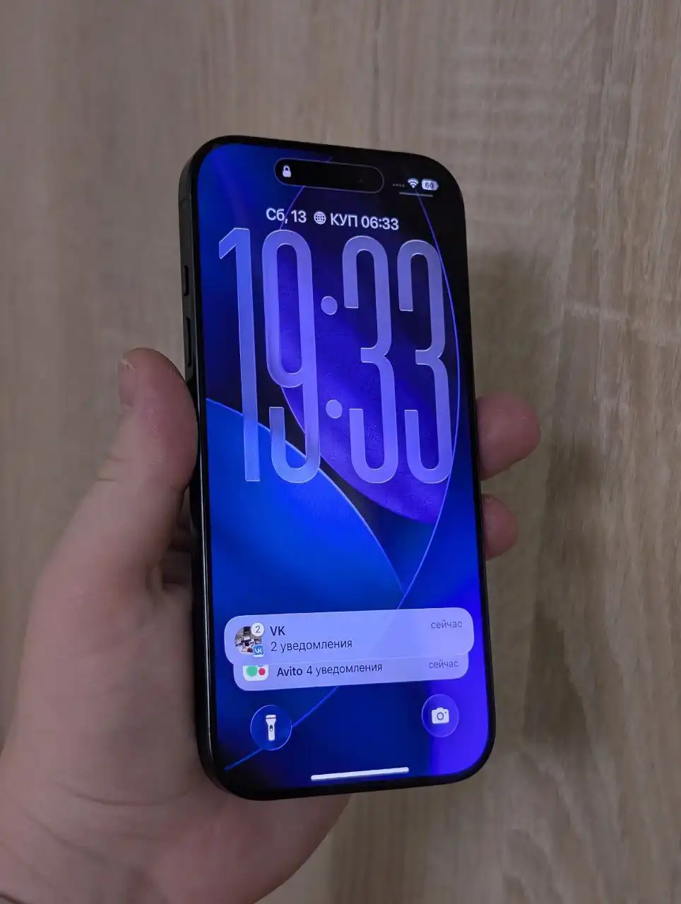 Apple iPhone 16 Pro 128GB АКБ 100