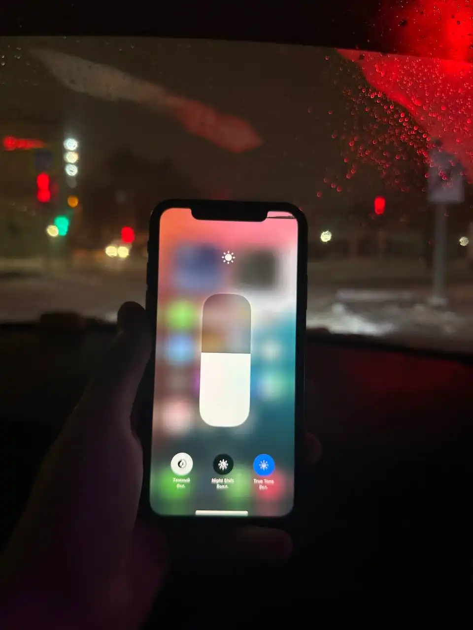 Продам iPhone с коробкой в Перми