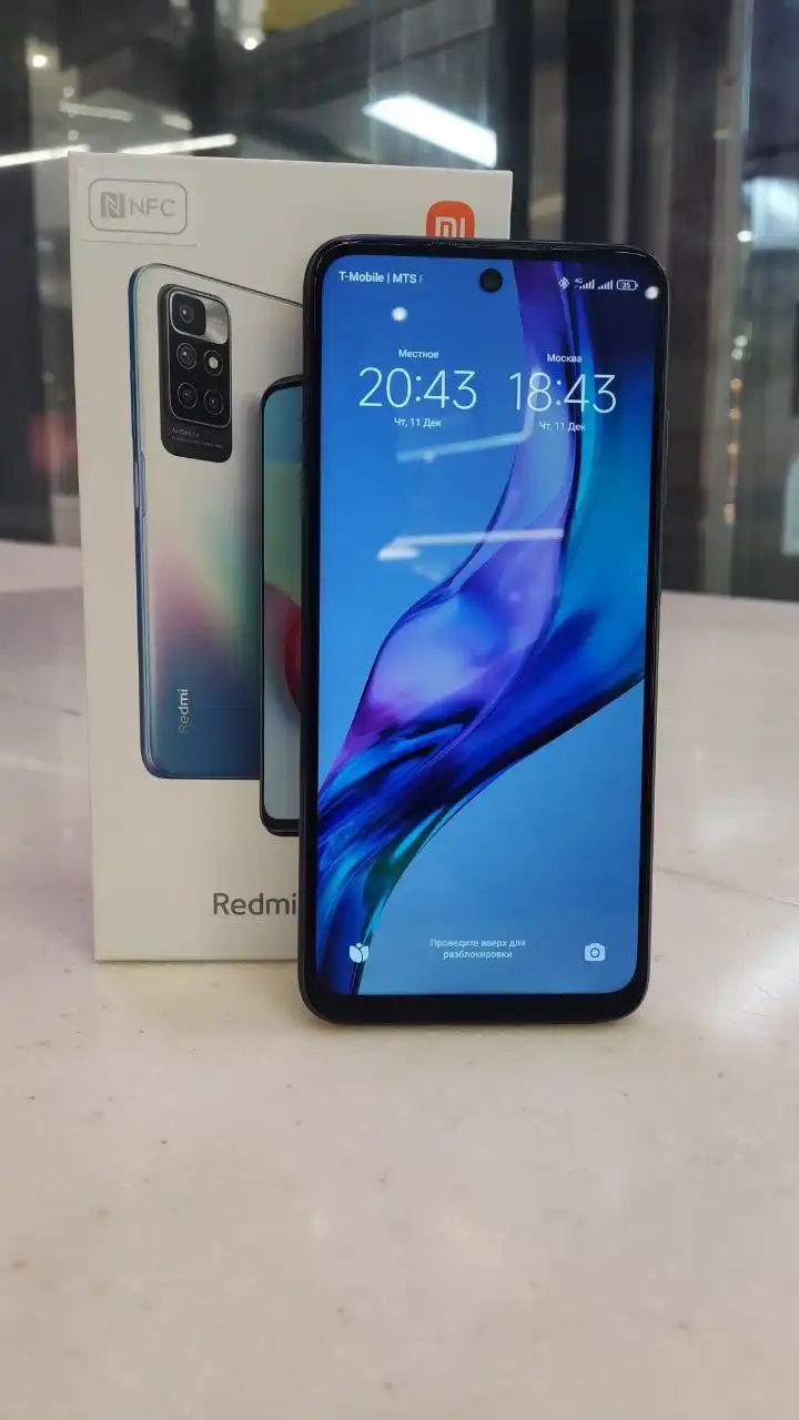 Apple iPhone Пермь Барахолка