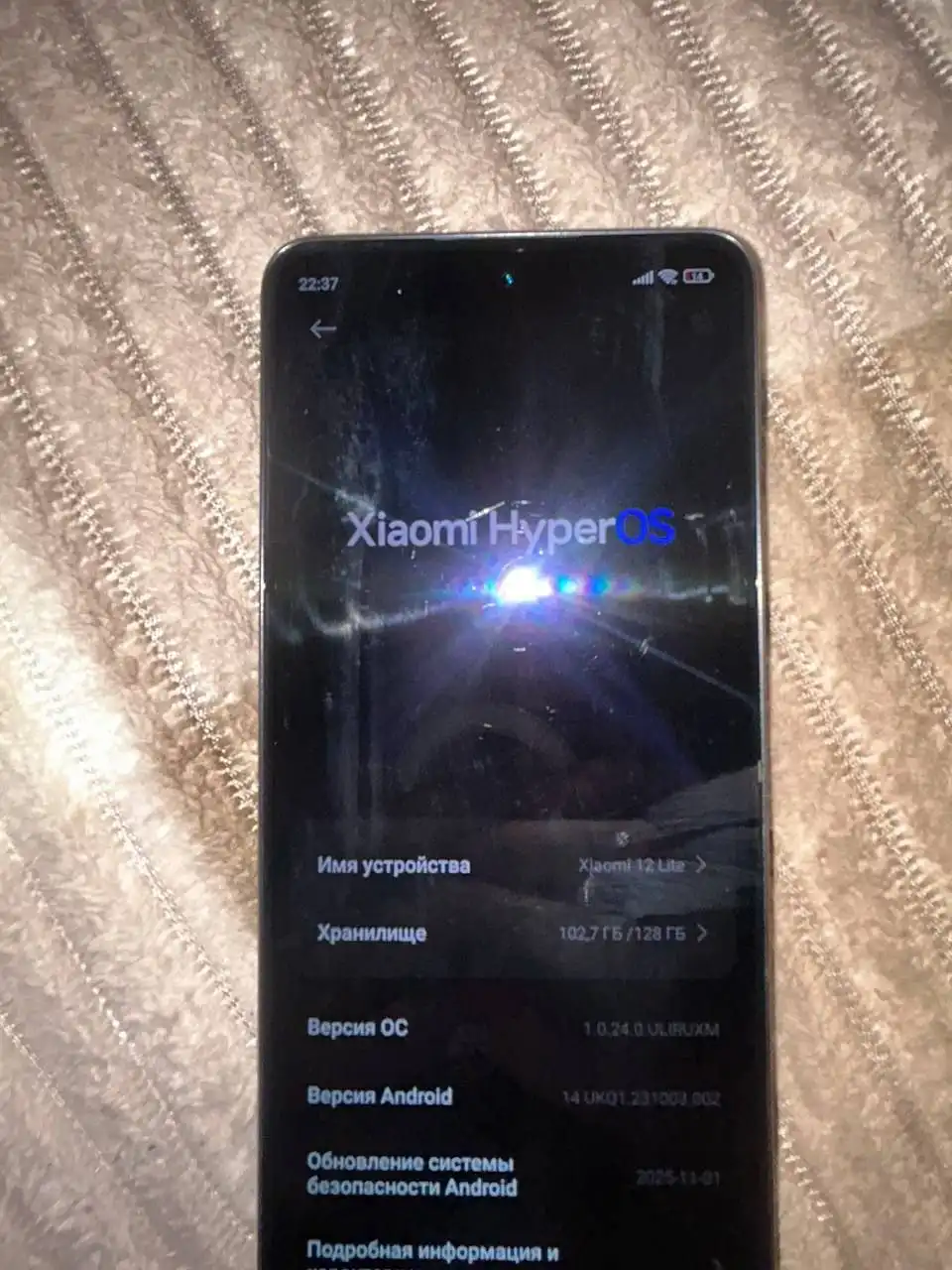 Продам Apple iPhone в Перми