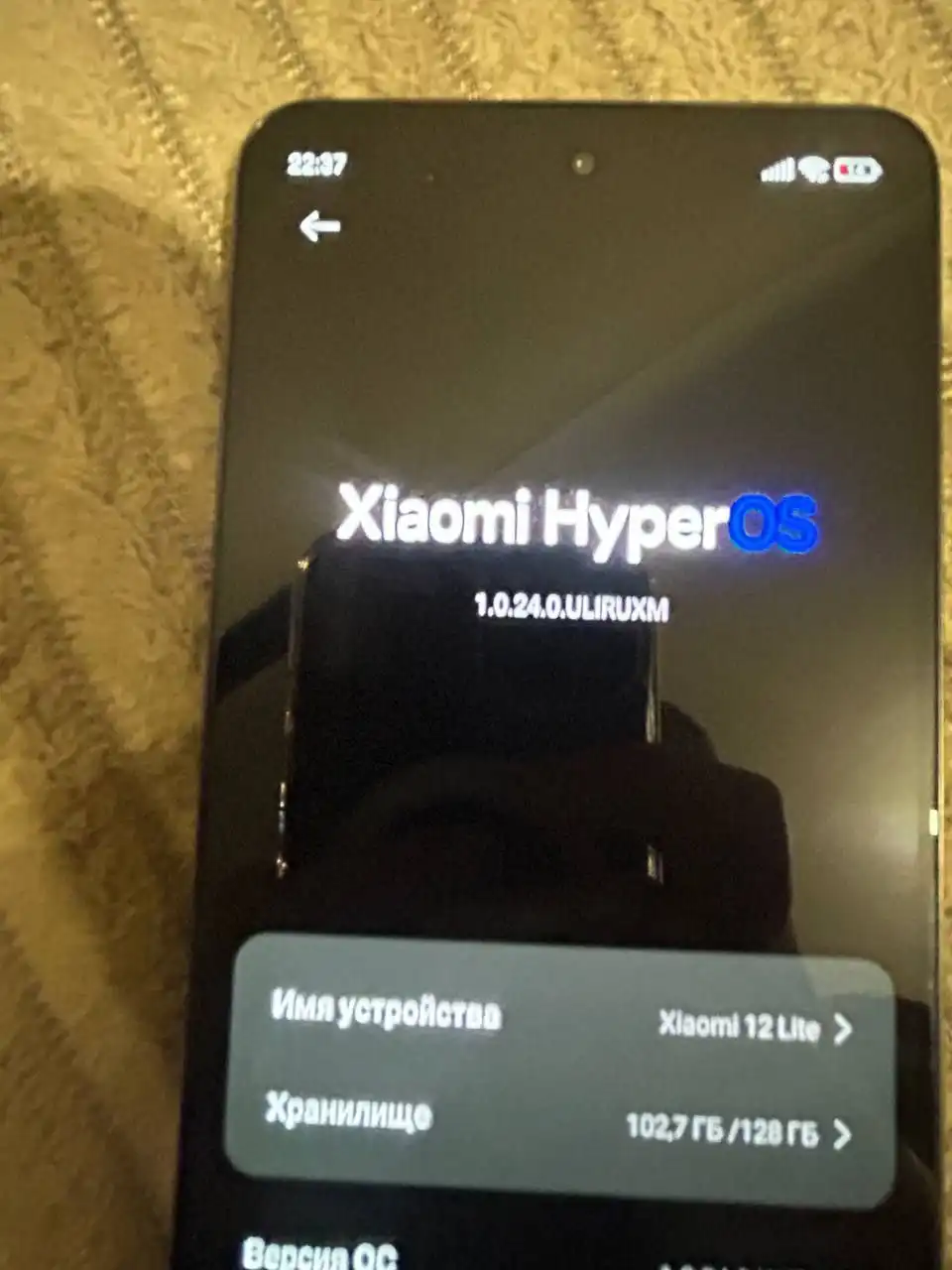 Продам Apple iPhone в Перми