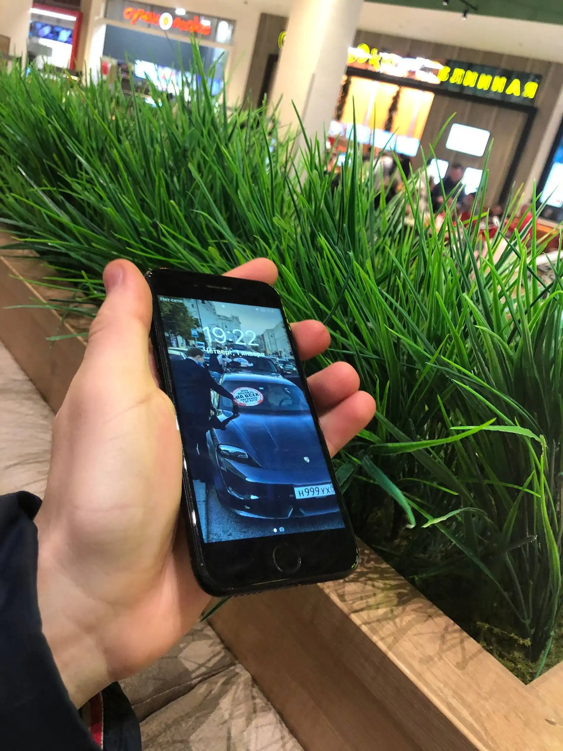 Продам/Обменяю iPhone 7 в хорошем состоянии