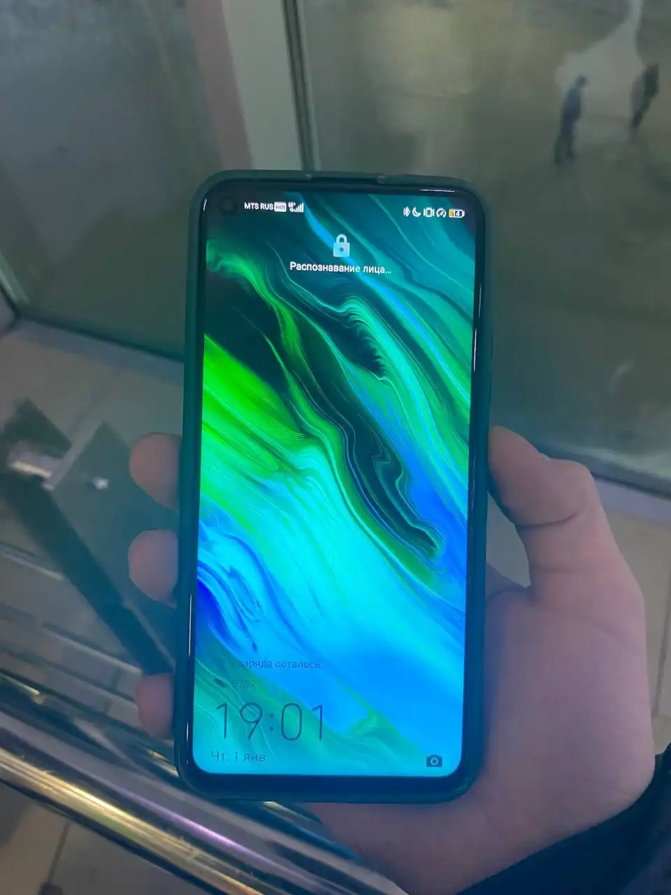 Обмен Honor 20 Pro на iPhone, Pixel или Samsung