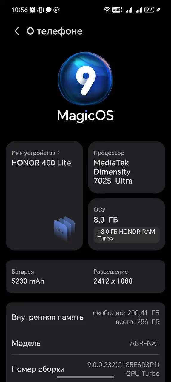 Apple iPhone для обмена