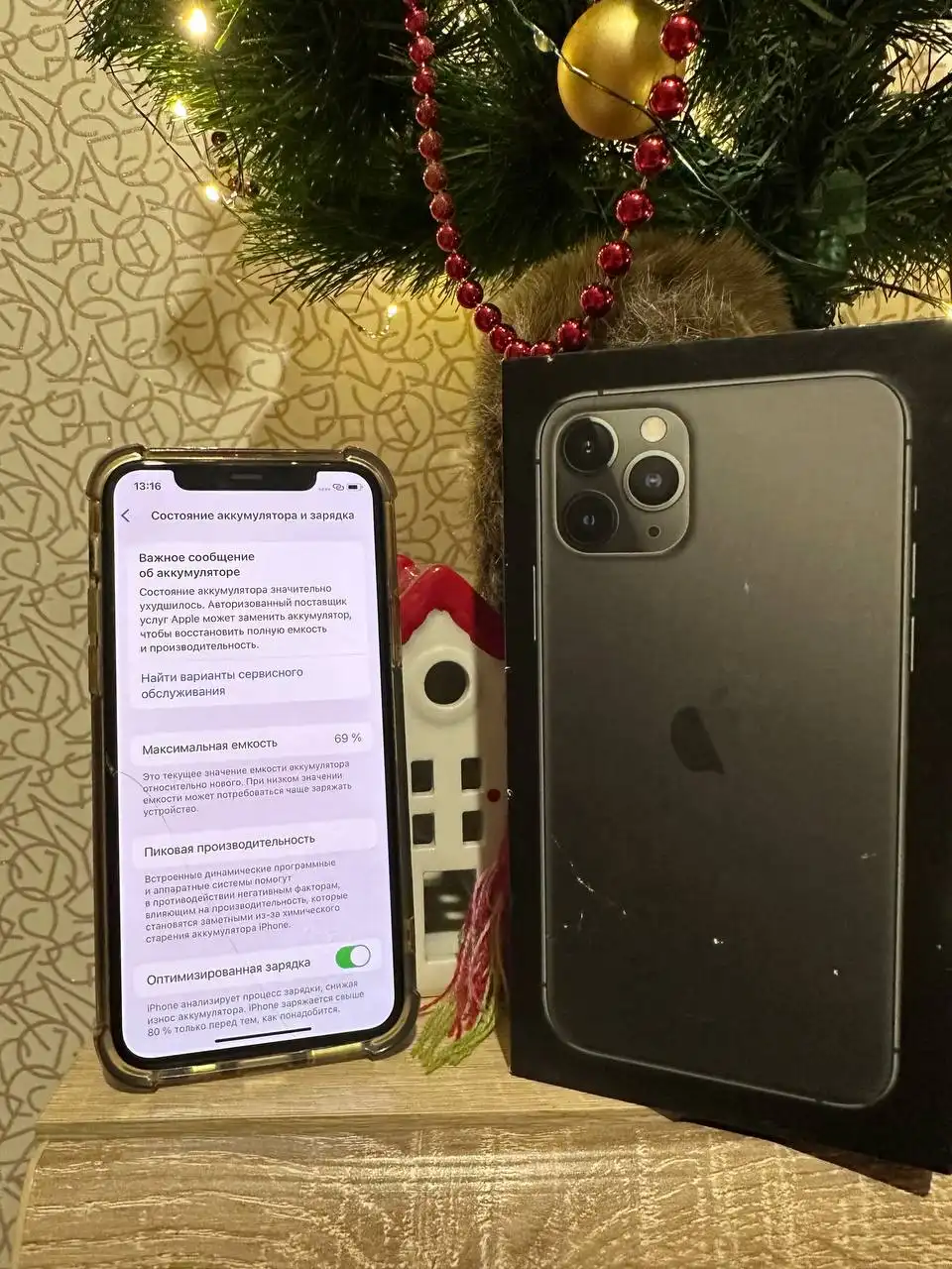 Apple iPhone Пермь Барахолка