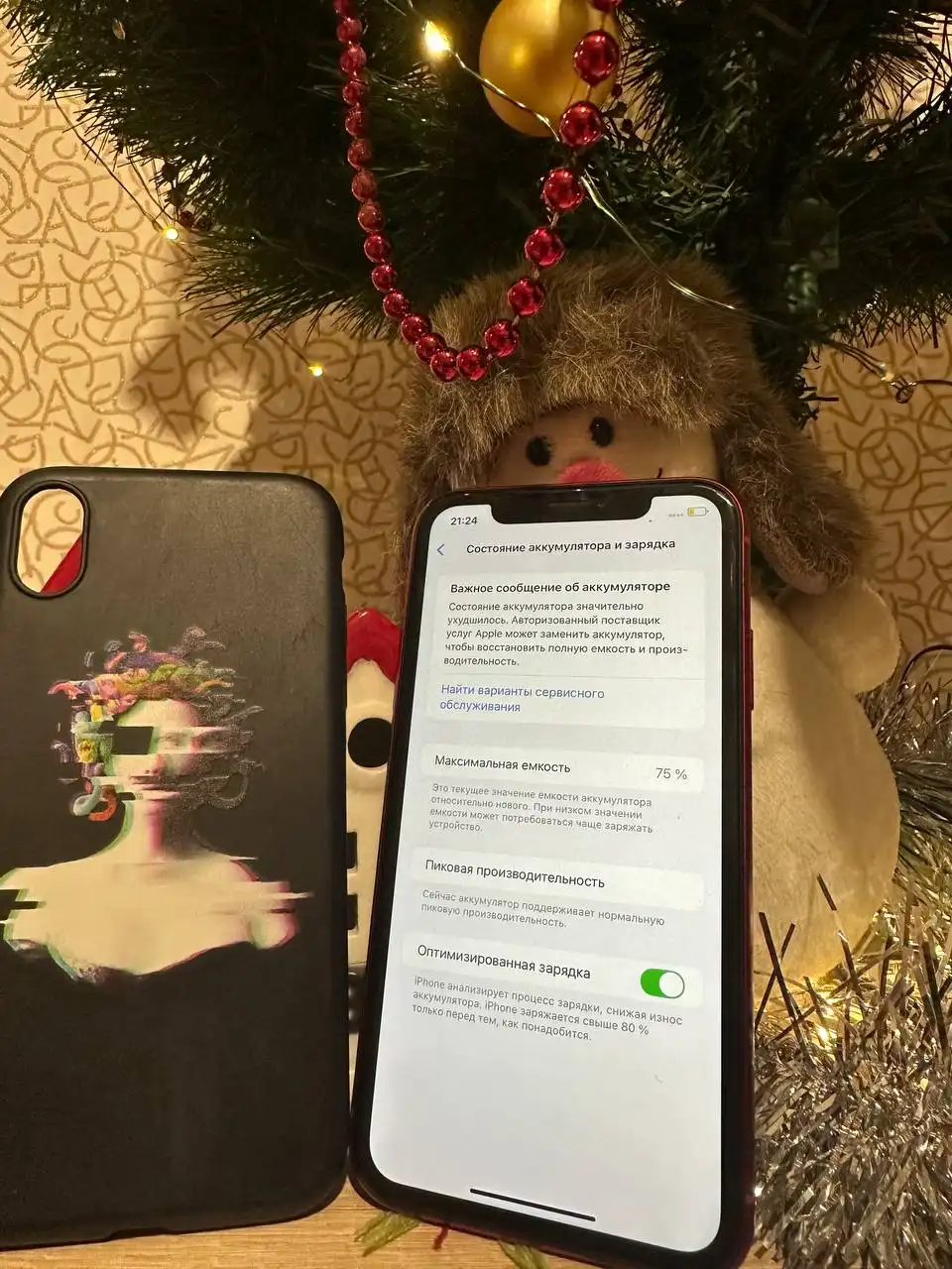 Apple iPhone в родном чехле с проводом - Смартфоны (Электроника) в Пермь