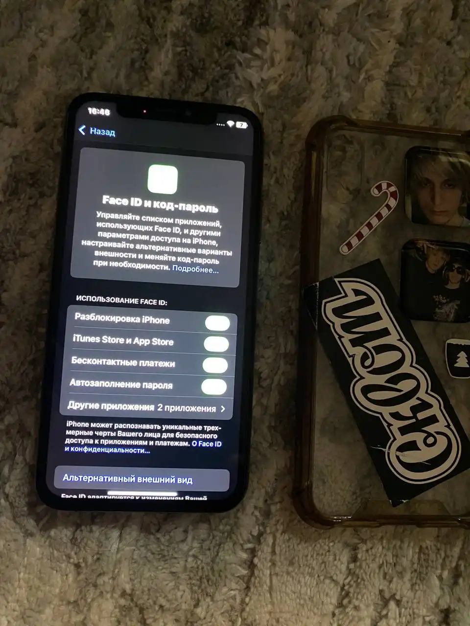 Обмен iPhone XS 64ГБ - Смартфоны (Электроника) в Пермь