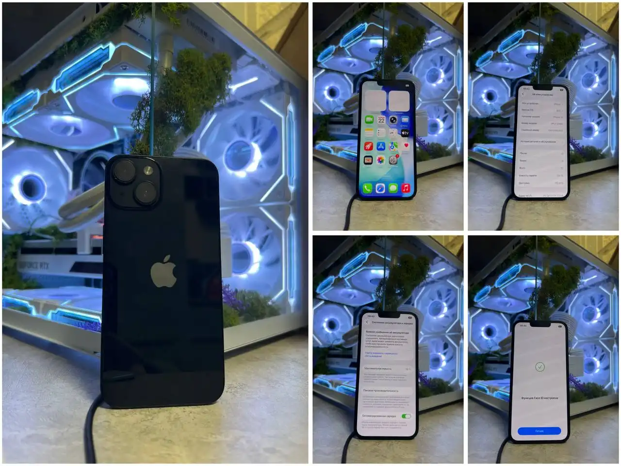 Продажа iPhone 13 Pro и iPhone 14 в Перми - Смартфоны (Электроника) в Пермь