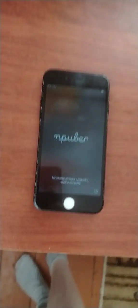 Продам или обменяю Apple iPhone - Смартфоны (Электроника) в Пермь