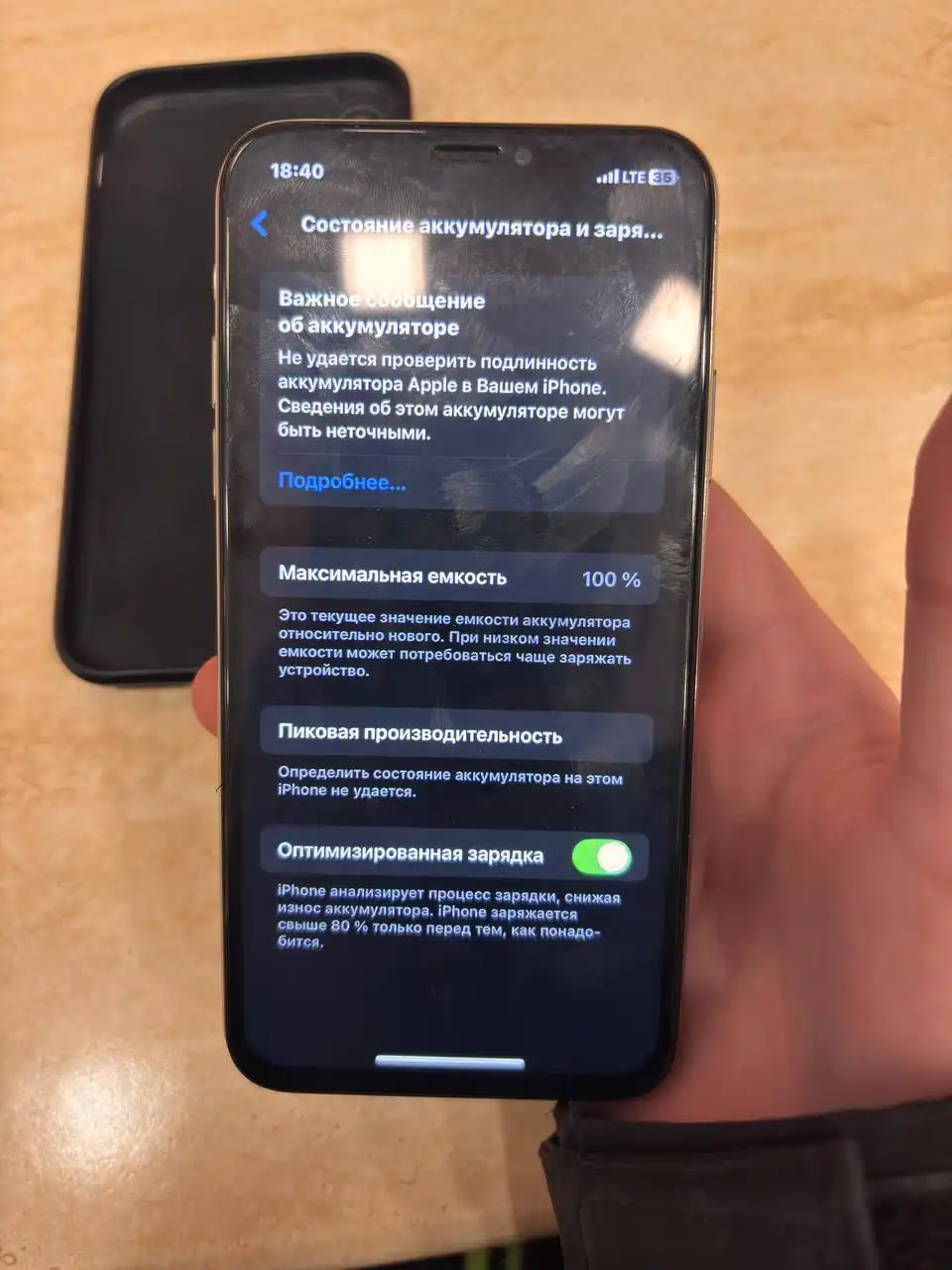 Продажа iPhone XS 256 ГБ в идеальном состоянии - Смартфоны (Электроника) в Пермь