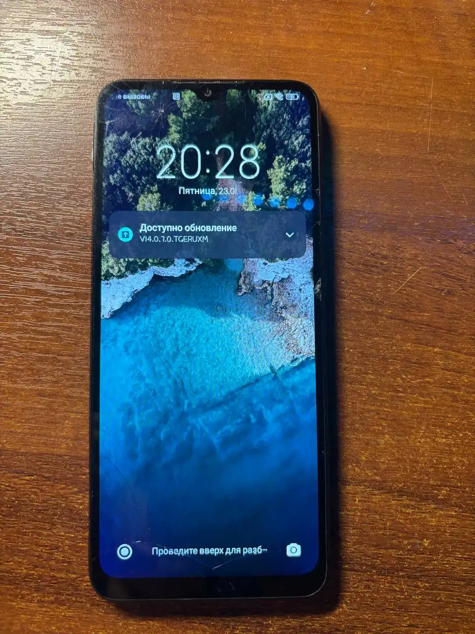 Redmi 10C 64GB с треснутым экраном - Смартфоны (Электроника) в Пермь