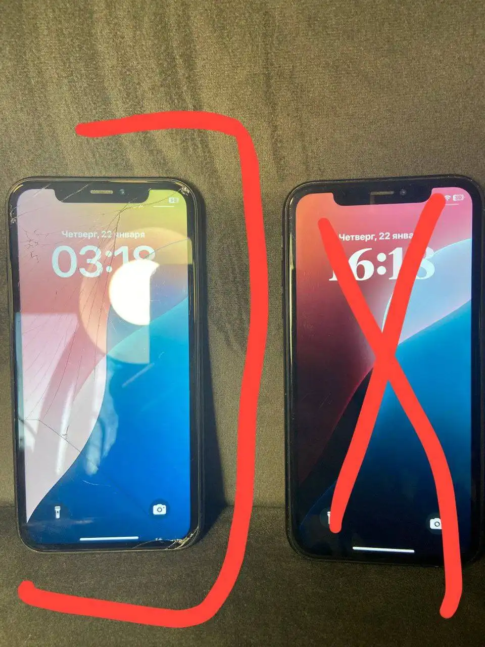 Продам iPhone Xr 64 ГБ с разбитым дисплеем - Смартфоны (Электроника) в Пермь