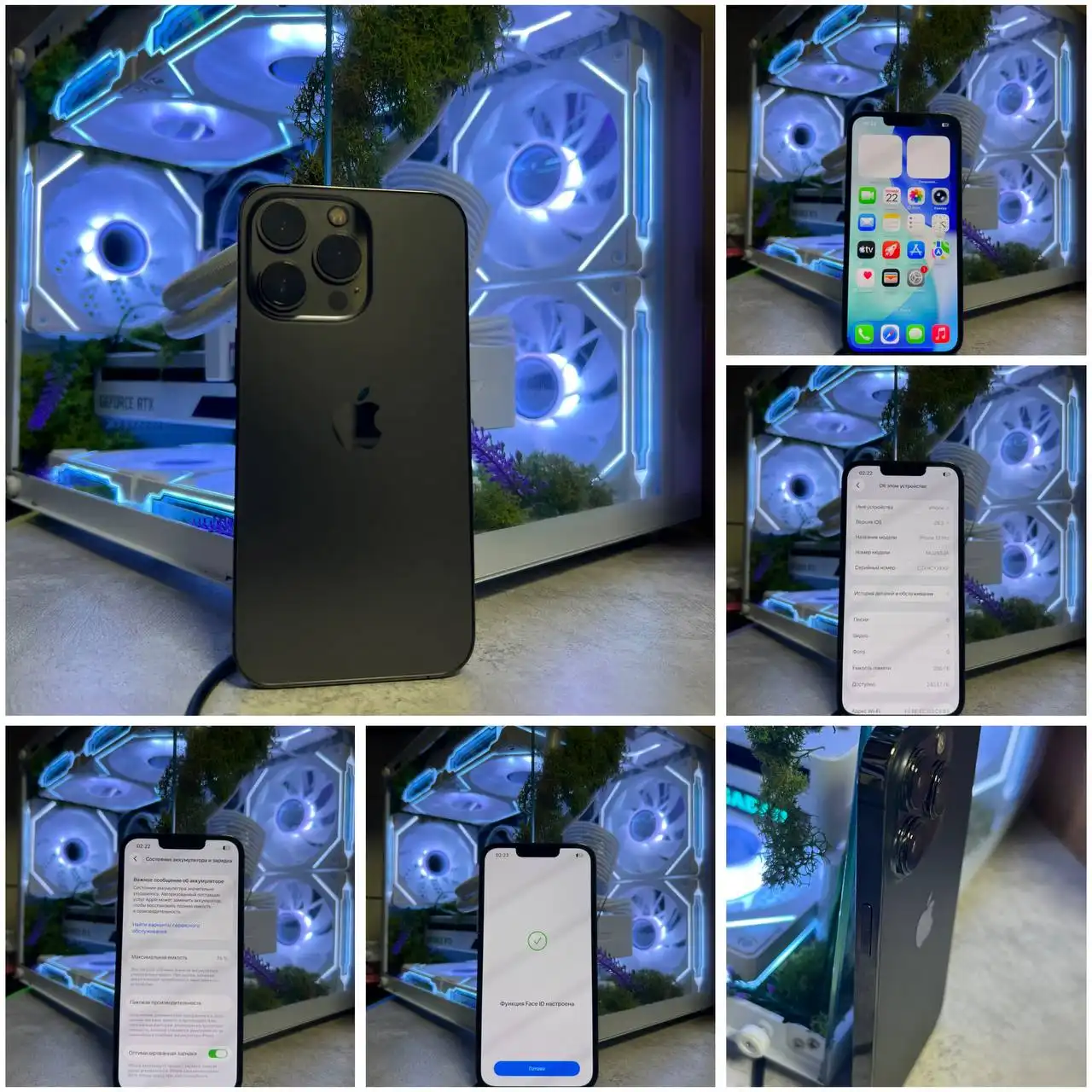 Продажа iPhone 14 и iPhone 13 Pro в Перми - Смартфоны (Электроника) в Пермь