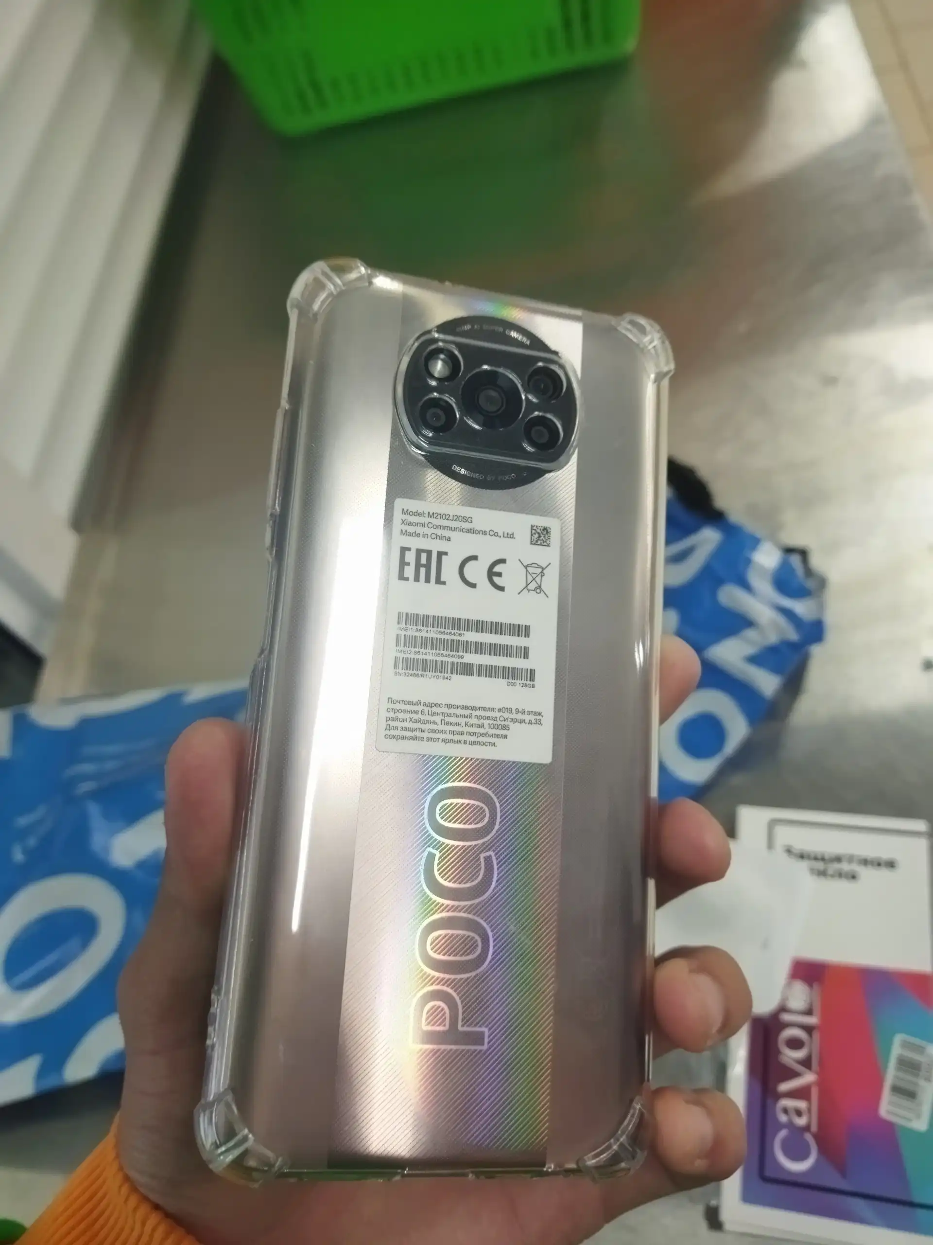 Продам Poco X3 Pro 6/128 в бронзовом цвете - Смартфоны (Электроника) в Пермь