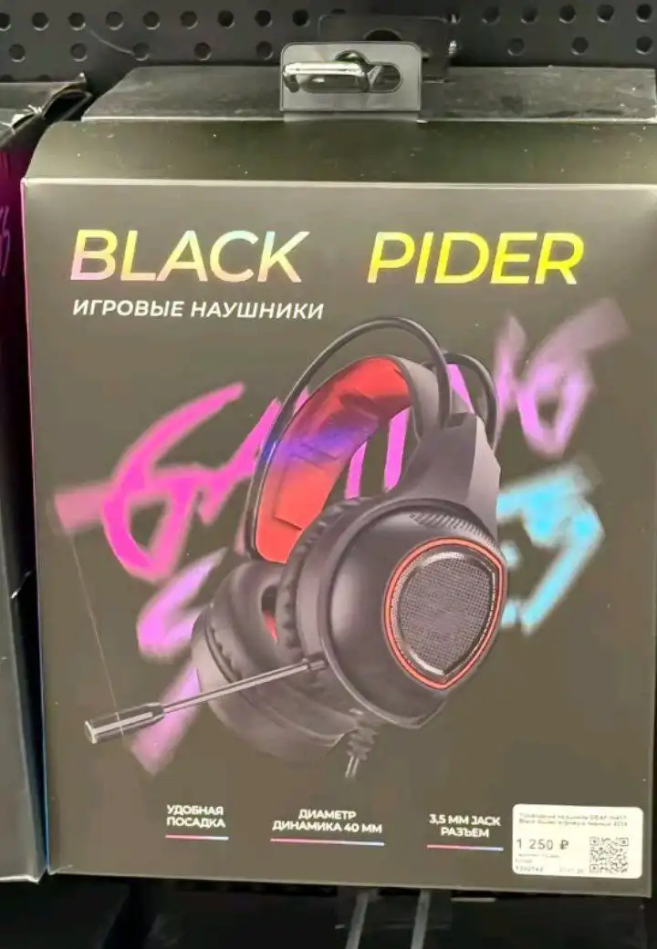 Куплю б/у Apple iPhone в Перми - Смартфоны (Электроника) в Пермь