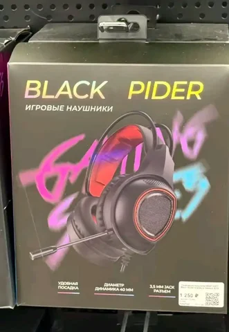 Куплю б/у Apple iPhone в Перми - частное объявление в Пермь